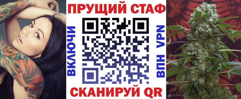 Все наркотики Ясный Гашиш  АМФЕТАМИН  Мефедрон  МАРИХУАНА 
