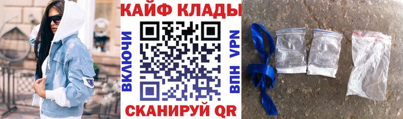 БУТИРАТ Ясный