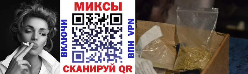 БУТИРАТ BDO  где продают   Ясный 