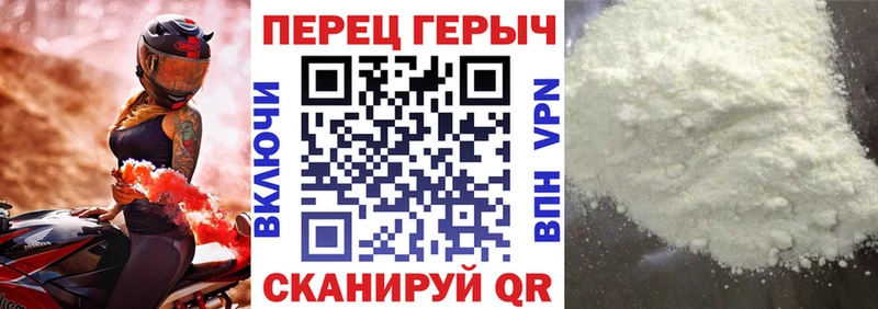 ГЕРОИН VHQ  сайты даркнета официальный сайт  Ясный  blacksprut онион 