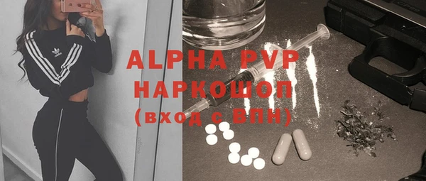 мескалин Лиски