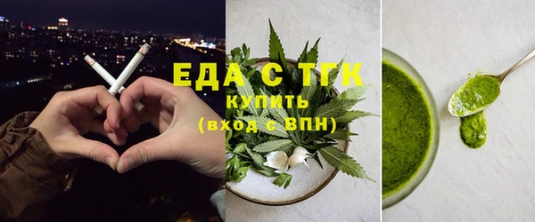 мескалин Лиски