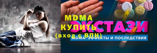 соль ск Липки