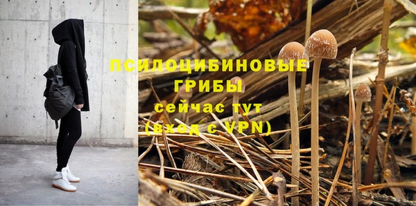 кокаин перу Лихославль
