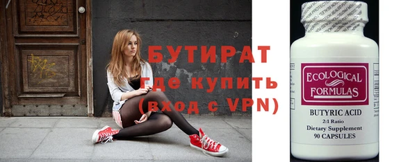 мескалин Лиски