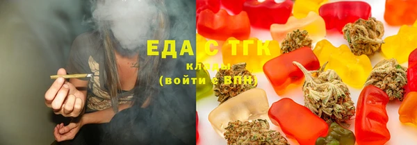 мескалин Лиски