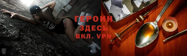 мескалин Лиски