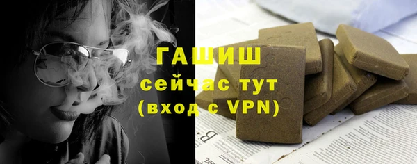 мескалин Лиски