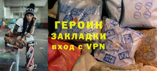соль ск Липки