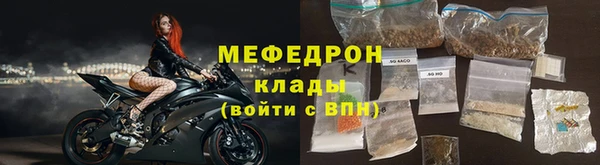 соль ск Липки