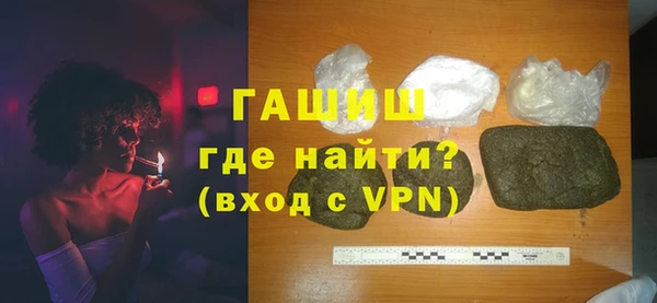 кокаин перу Лихославль