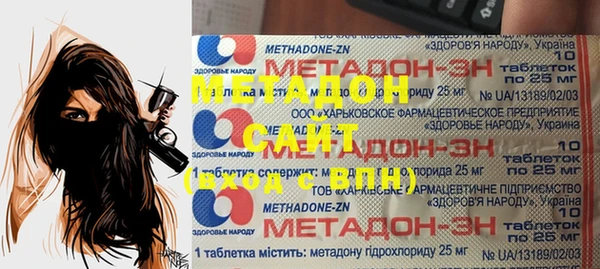 соль ск Липки