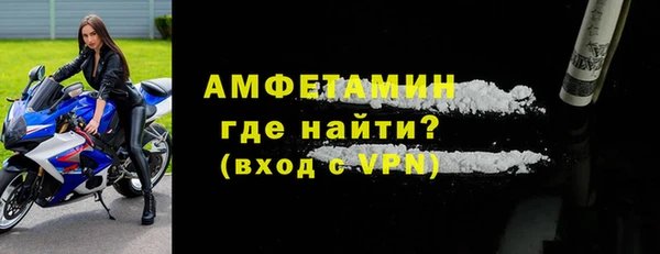 соль ск Липки