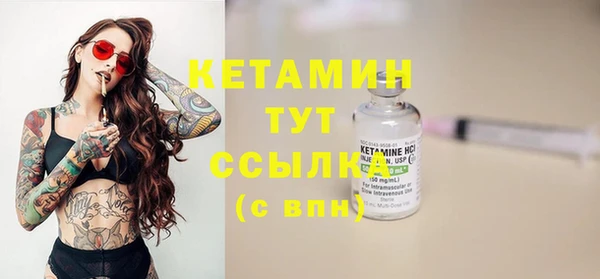кокаин перу Лихославль