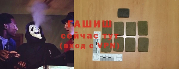 мескалин Лиски