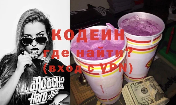 соль ск Липки