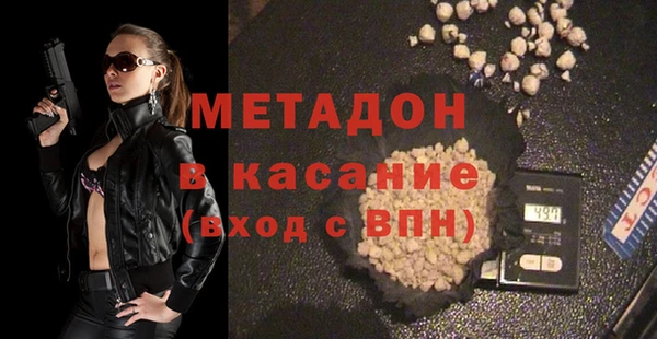 кокаин перу Лихославль