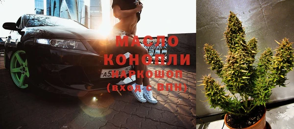 кокаин перу Лихославль