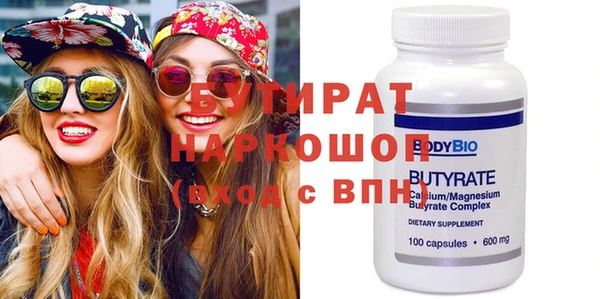 кокаин перу Лихославль