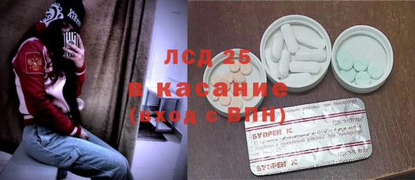 кокаин перу Лихославль