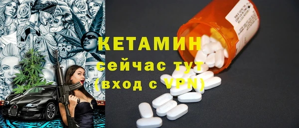 кокаин перу Лихославль