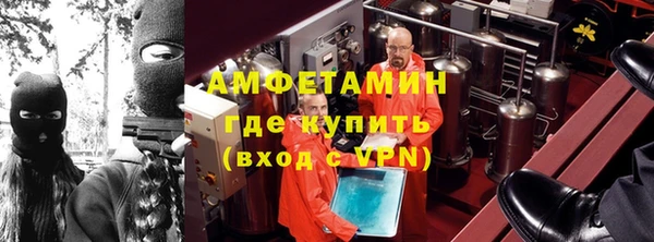 мескалин Лиски