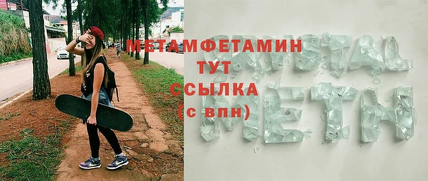 кокаин перу Лихославль