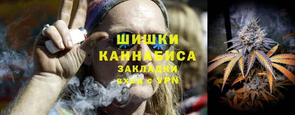 мескалин Лиски