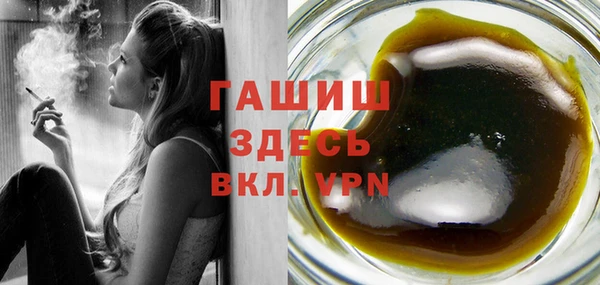кокаин перу Лихославль