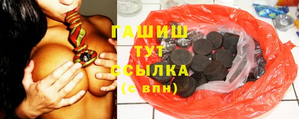 мескалин Лиски
