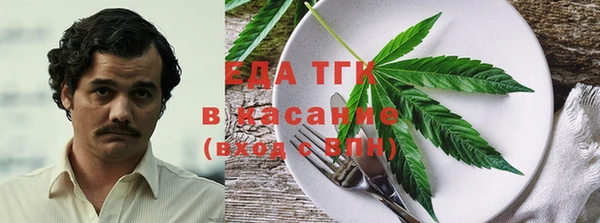 соль ск Липки