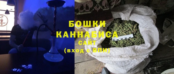 мескалин Лиски