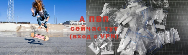 наркотики Ростов