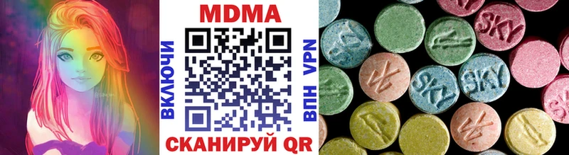 OMG зеркало Ясный МДМА кристаллы