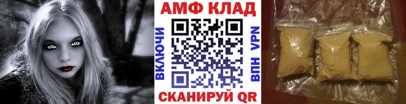 Первитин кристалл  Ясный 