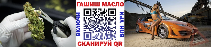 закладки  Ясный  Дистиллят ТГК вейп с тгк 